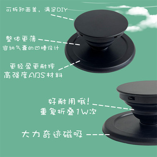 MagSafe solid color series magnetic airbag bracket retractable lazy desktop mobile phone bracket wholesale logo