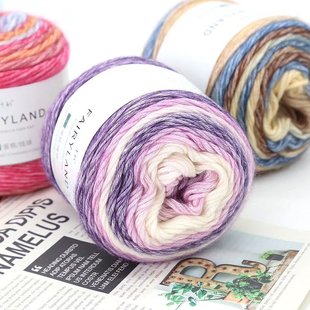 Ten-carved gradient cake thread sweater scarf hat hand-knitted thread hook needle medium fine wool