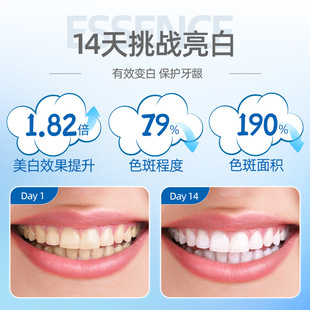 Herbal Yi Toothpaste 180g Middle-aged and Elderly Maintenance Toothpaste Wholesale Gingival Contraction and Gingival Health Tooth Yellow and Stain-removing Toothpaste