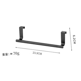 in stock Hanging Stainless Steel Towel Rack Non-perforated Towel Bar Bathroom Single-pole Towel Rack Cabinet Door Hanging Rack