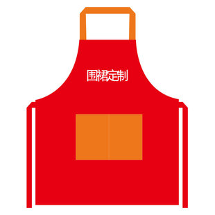 Processing apron custom printing logo catering overalls wholesale gifts factory direct waterproof custom kitchen
