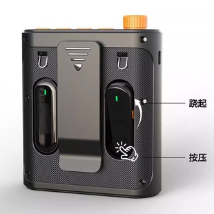 Wireless Lapel Loudspeaker Teacher Special Class Microphone Audio Integrated Microphone Live Noise Reduction Radio