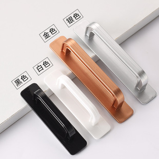 Adhesive Handle Punch-free Wardrobe Door Drawer Glass Moving Door Kitchen Cabinet Self-adhesive Door and Window Auxiliary Handle Minimalist