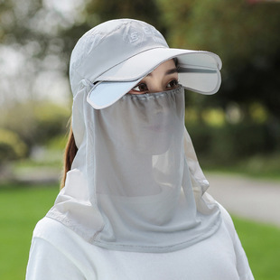 Sunscreen Hat Children's Summer UV Protection Outdoor Veil Face Covering Cycling Sun Hat Retractable Large Rim Sun Hat