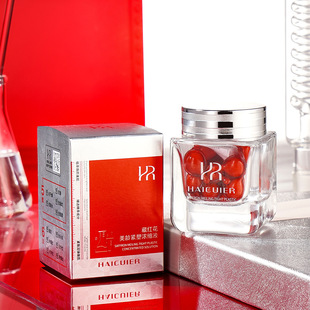 Haicuer Saffron Meiling Tight Plastic Concentrate Moisturizing, Delicate and Hypoling, Brightening, Facial and Skin Softening Emulsion