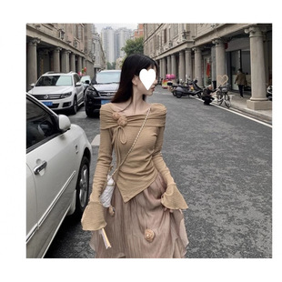 Tea Style Gentle Style suit Temperament Niche off-shoulder Top Women's Autumn High Waist Skirt Atmosphere Two-piece Set