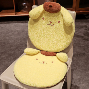 Cute raspberry bear coolomi memory foam cushion office long-sitting chair cushion student dormitory seat butt cushion