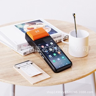 4G Android 11 Handheld Warehouse Inventory Scan One-dimensional Code Two-dimensional Code I Print Integrated Bluetooth Printer PDA