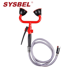 SYSBEL SYSBEL Eyewash Handheld Eyewash