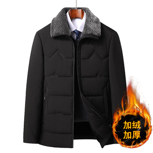 Middle-aged and elderly men's 50 dad 60 years old middle-aged warm cotton-padded jacket 70 dad cotton-padded jacket winter coat fleece-lined thickened