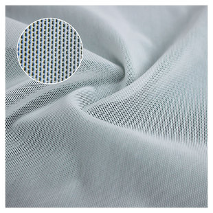 High Elastic Nylon 40280 Mesh Sports Tights Yoga Clothes Intimates Elastic Mesh Fabric
