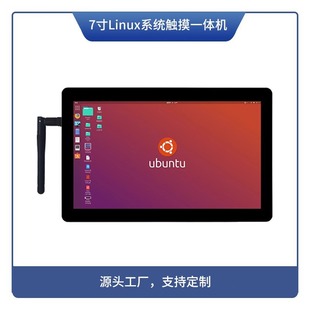 Huayuan Linux промышленное управление все в одном машина емкостный сенсорный экран интеллектуальный плоский встроенный настенный промышленный дисплей