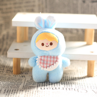 Aimeng.com Red Baby трехлетняя плюшевая игрушка кукла кролик сумка подвеска кукла брелок