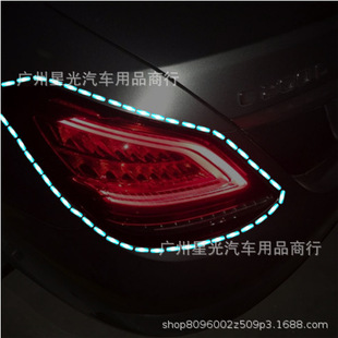 Foreign trade popular electric car decorative stickers cartoon cute dotted line motorcycle battery car stickers car stickers