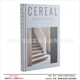 Model Room real book decoration modern light luxury model room decoration book decoration book decoration English decoration real book