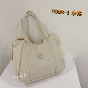 2024 Bobu New Product La La Land Series Fashionable Large Capacity Casual Easiest for Match One-Shoulder Crossbody Tote Bag