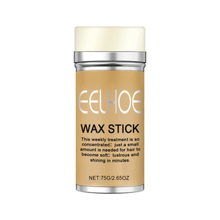 EELHOE Hair Wax Stick Hair Styling Broken Hair Rinse Natural Gloss Solid Styling Hair Wax