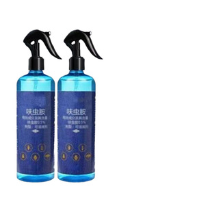 Moguanjia Dinotefuran Indoor Kitchen Insecticide to Kill Cockroaches, Fleas, Bed Bugs, Non-Toxic Cockroach Spray