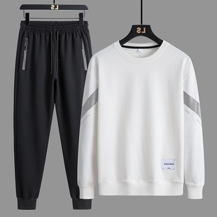 Crewneck Casual Sweater Two-Piece Trendy Brand Spring and Autumn 2024 Clothes Men's Ziwei New suit Sportswear Men's Clothing