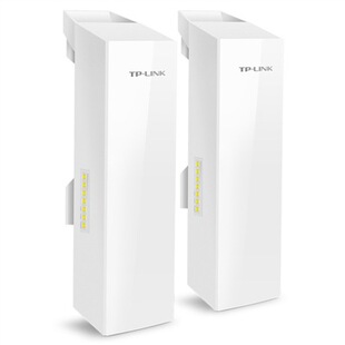TP-LINK беспроводной костюм (15 километров) TL-S5-15KM камера + видеорегистратор