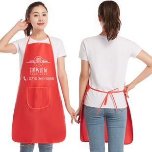 Apron printing logo peach skin apron custom advertising gift apron factory direct sales