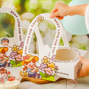 Children's Day Mousse Cake Gift Box Packaging Portable 4 Inch Transparent Ball Cartoon Girl Cake Box Decoration