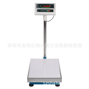 Bailens electronic scale 100kg platform scale 200300kg electronic scale warehouse scale goods industrial floor 500 scale