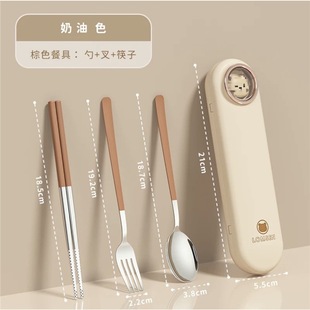 Children and primary school students school tableware storage box three-piece set with cute 304 chopsticks spoon suit portable box