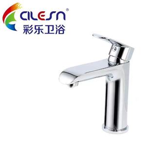 Toilet faucet basin hot and cold wash basin faucet washbasin hot and cold wash basin faucet wholesale