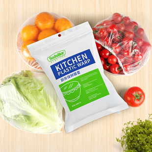 Disposable Preservative Film Cover for Food Household Special Cover for Fresh-keeping Bowl with Loose Mouth Shower Cap-style Leftover