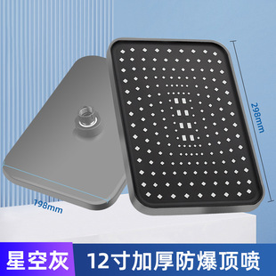 Pressurized Shower Showerhead Large Shower Top Spray Pressurized Single Head Shower Head Shower Bathroom Bath Hand Spray suit