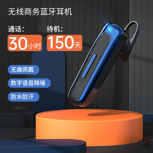 Новая частная модель OWS Bluetooth-гарнитура без касания ушей стерео беспроводные наушники для Apple Android