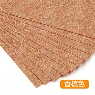 /Glitter Sponge Paper with Glue Back Flash Color Paper Gold Powder Foam Paper Rubber Plastic Paper Handmade Material for Children