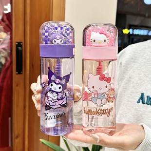 Sanrio Ruby Mirage Plastic Cup Tritan Food Grade Student School Portable Water Cup for Children and Children