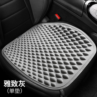 Foreign Trade Cross-border New Gel Car Cushion Summer Cool Breathable Honeycomb Square Cushion Office Sedentary Chair Cushion