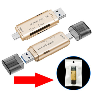 HCZ06 usb3.0 multi-function card reader type-c all-in-one card reader tf sd for apple android