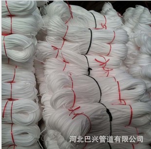 Foam Stick Foam Strip Pearl Cotton Swab Ep Foam Stick Solid Hollow Multi-Color Foam Tube Wholesale Price