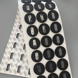 Round EVA foot pad single-sided adhesive self-adhesive black eva foam rubber pad furniture table and chair non-slip gasket