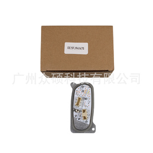 5FJ941475 new LED day running light light source module angel eyes for SEAT Leon Tarraco