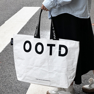 Simple white eco-friendly woven bag exhibition conspicuous bag clothing store fashion gift bag ins style portable woven bag