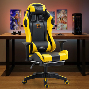 Customized E-Sports Chair Reclining Office Chair Sedentary Plaid Liftable Computer Chair Large Size Gaming Chair Home