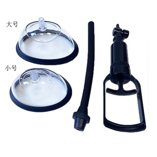 Factory direct female suction pump sucking stimulation clitoral masturbation suction cup cross border