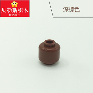 Cross-border MOC Small Particle Head Bulb Bottles and Jars Compatible with Lego 3626 Building Blocks Doll Assembled Accessories Accessories