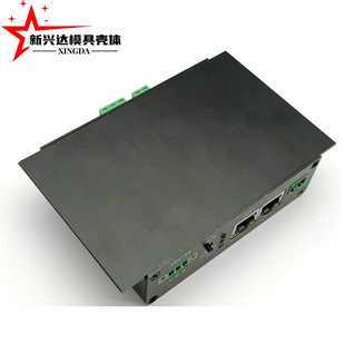 Aluminum alloy shell with ears integrated power supply aluminum profile shell IoT aluminum shell