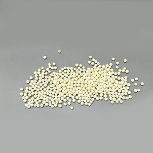 VE ceramic ball VE ball increasing the content of VE in water to make VE water ceramsite water treatment material