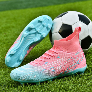 High Gang Football Shoes Новый AG длинный гвоздь TF сломанный молодежный кроссовок Студенческая спортивная тренировочная обувь для мальчиков кроссовки