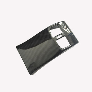 19 Corolla Rear Air Outlet Modification Applicable to Toyota 19 Lei Ling 21 Asian Lion Rear Armrest All-inclusive Anti-kicking Board
