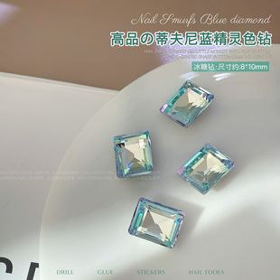 Высокие украшения для ногтей Smurfs мелкого Cuilan Lake Blue Fat Fang Cuxin Sugar Currents