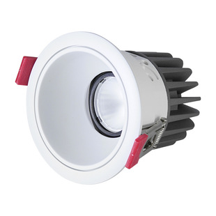 Narrow Side Anti-glare Embedded COB Spotlight No Sub-spot Wall Washer Light Crest Spotlight No Master Bedroom Light Household