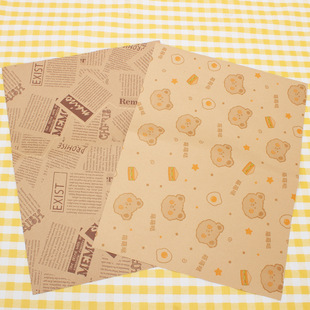 New Pocket Sandwich Wrapping Paper Thickened Transparent Packaging Bag Food Grade Kraft Paper Sandwich Oil Paper Baking